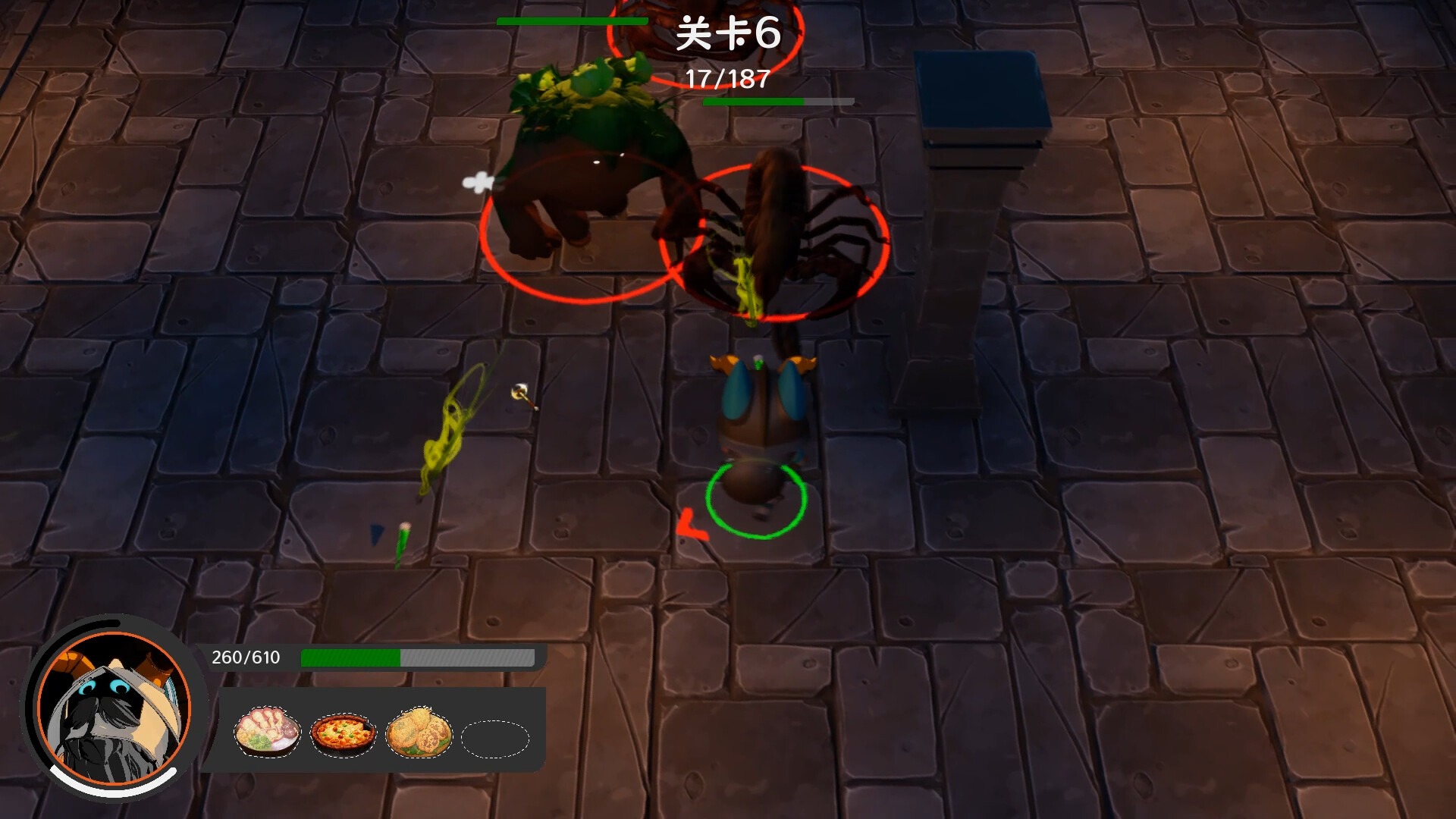 欧酱的迷宫大冒险 screenshot 5