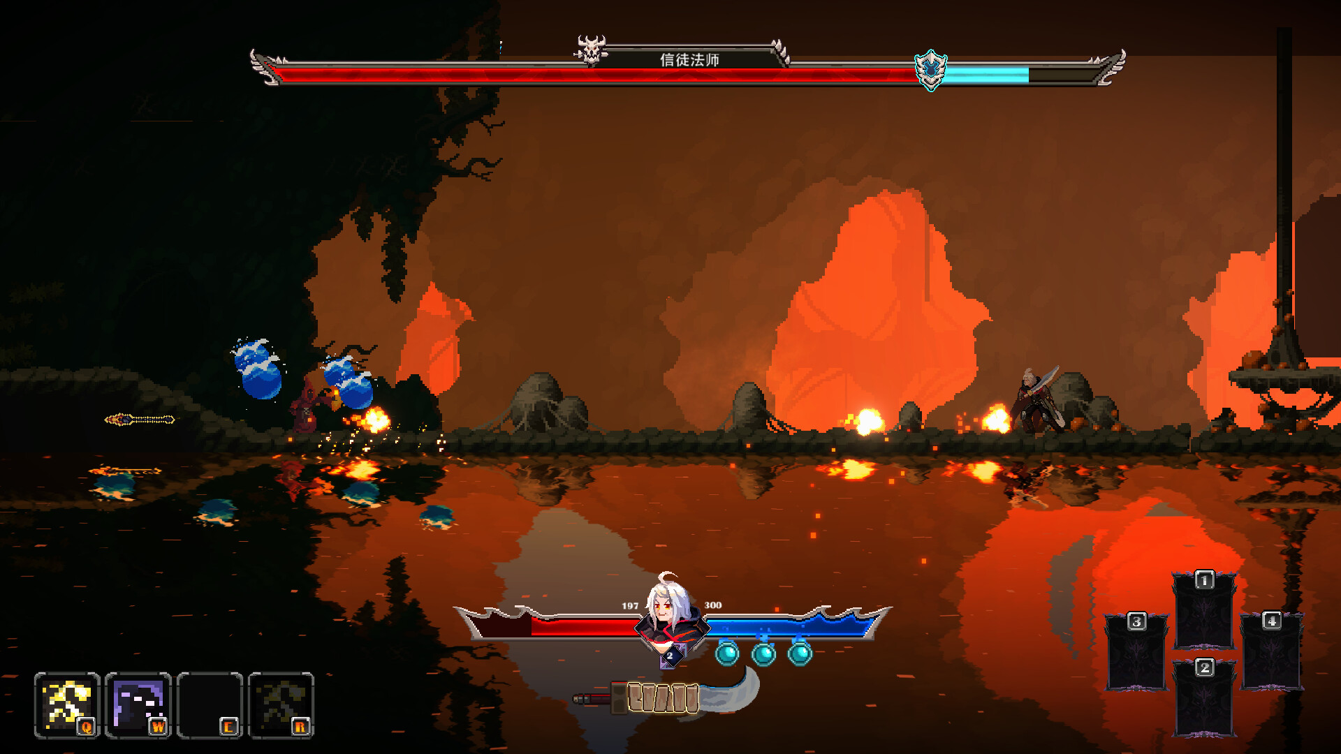 被遗忘的神祇 screenshot 3