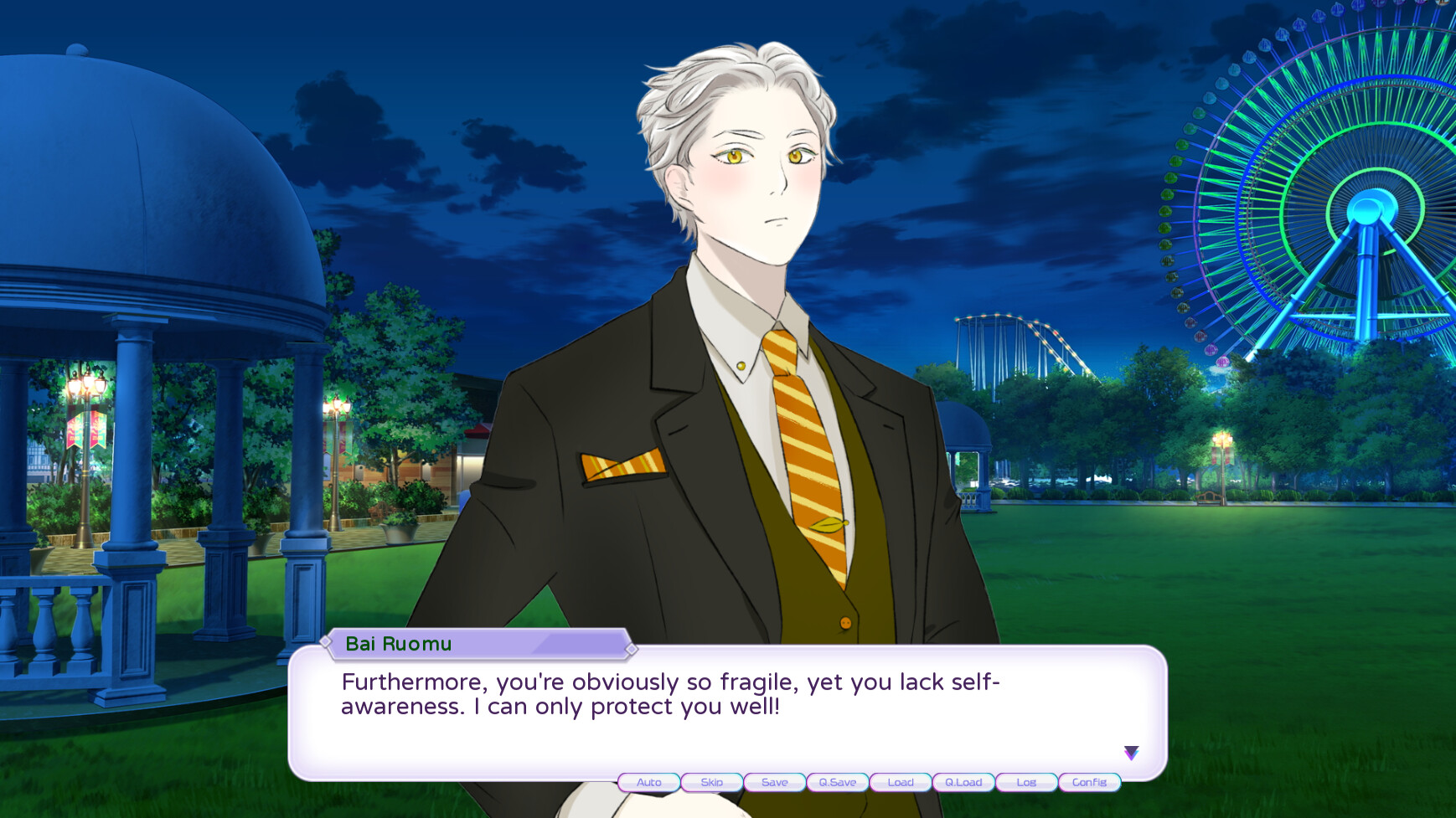 Falling for Yaoguais screenshot 7