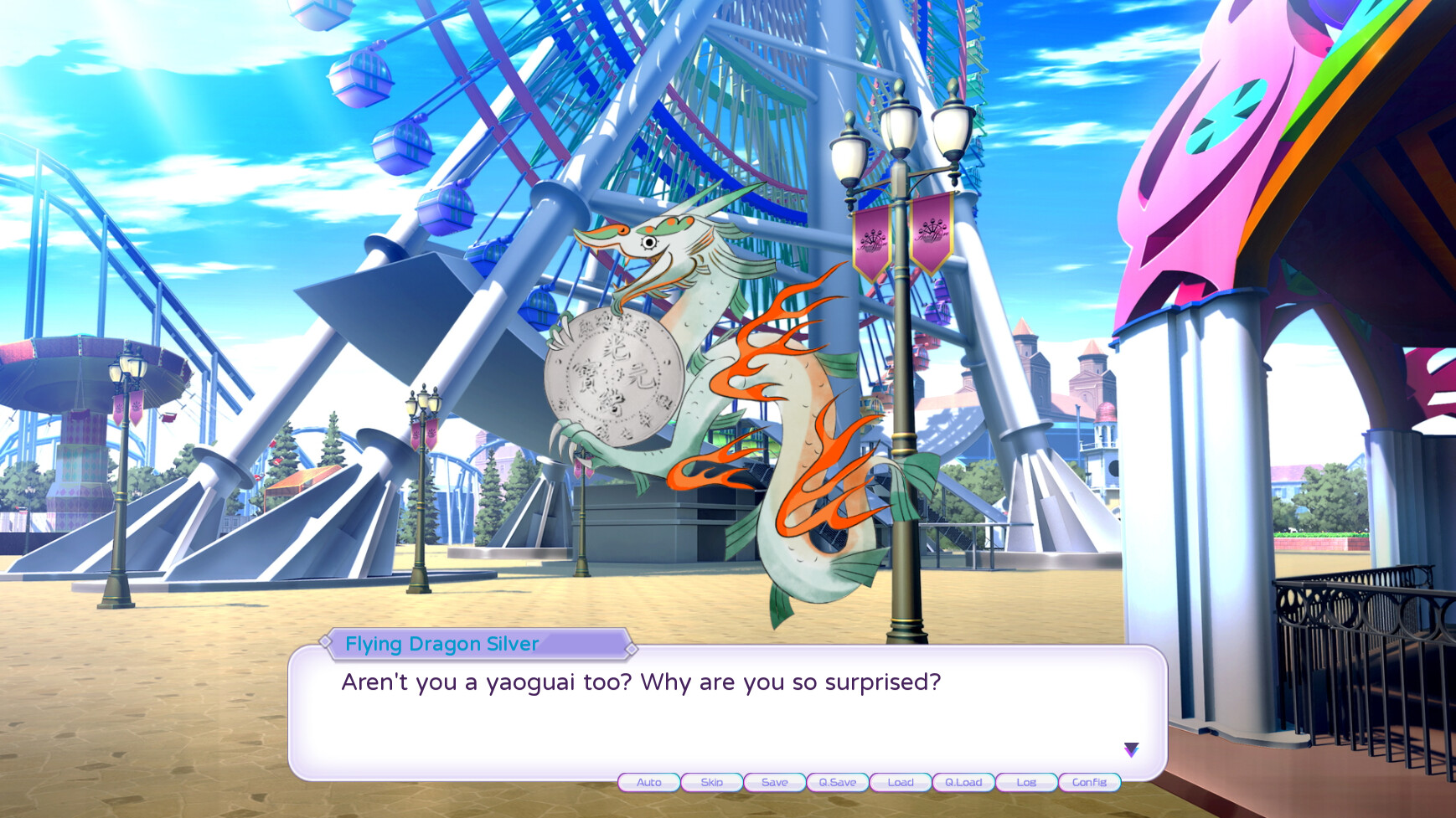 Falling for Yaoguais screenshot 4