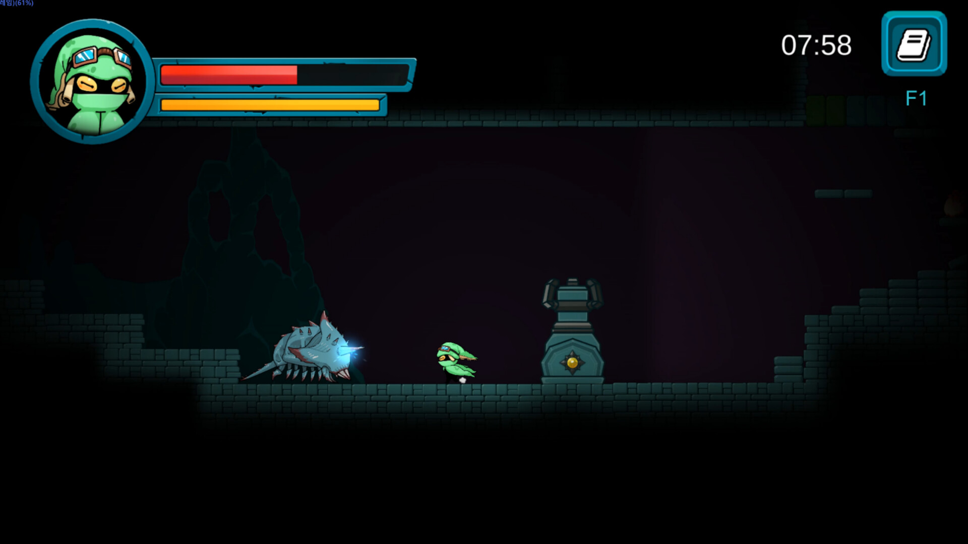 Munny: the Sea cave screenshot 1