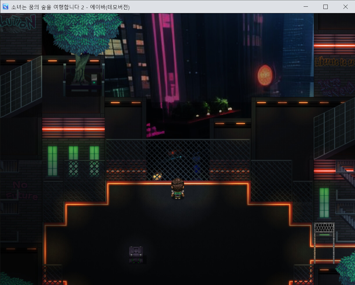 Girl Travels Forest of Dream - 2 Ava screenshot 7