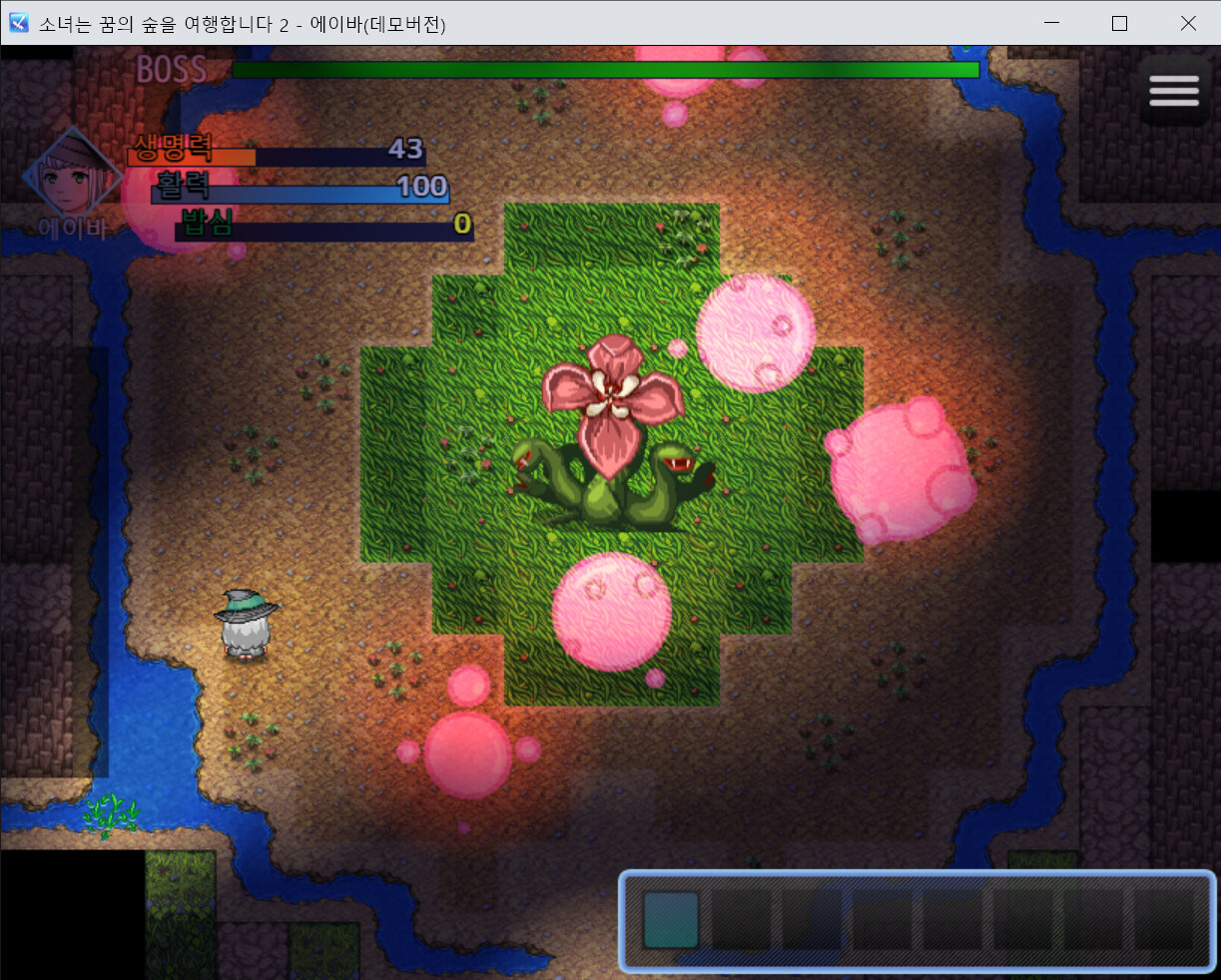 Girl Travels Forest of Dream - 2 Ava screenshot 5