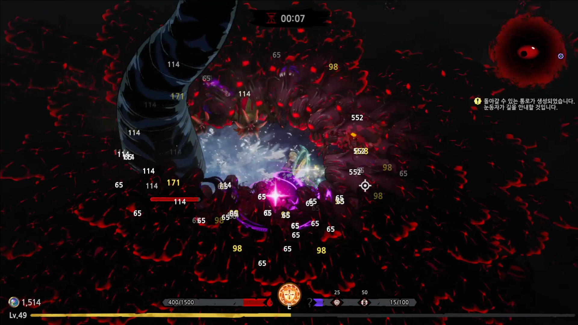 Eldritch Survivors screenshot 3