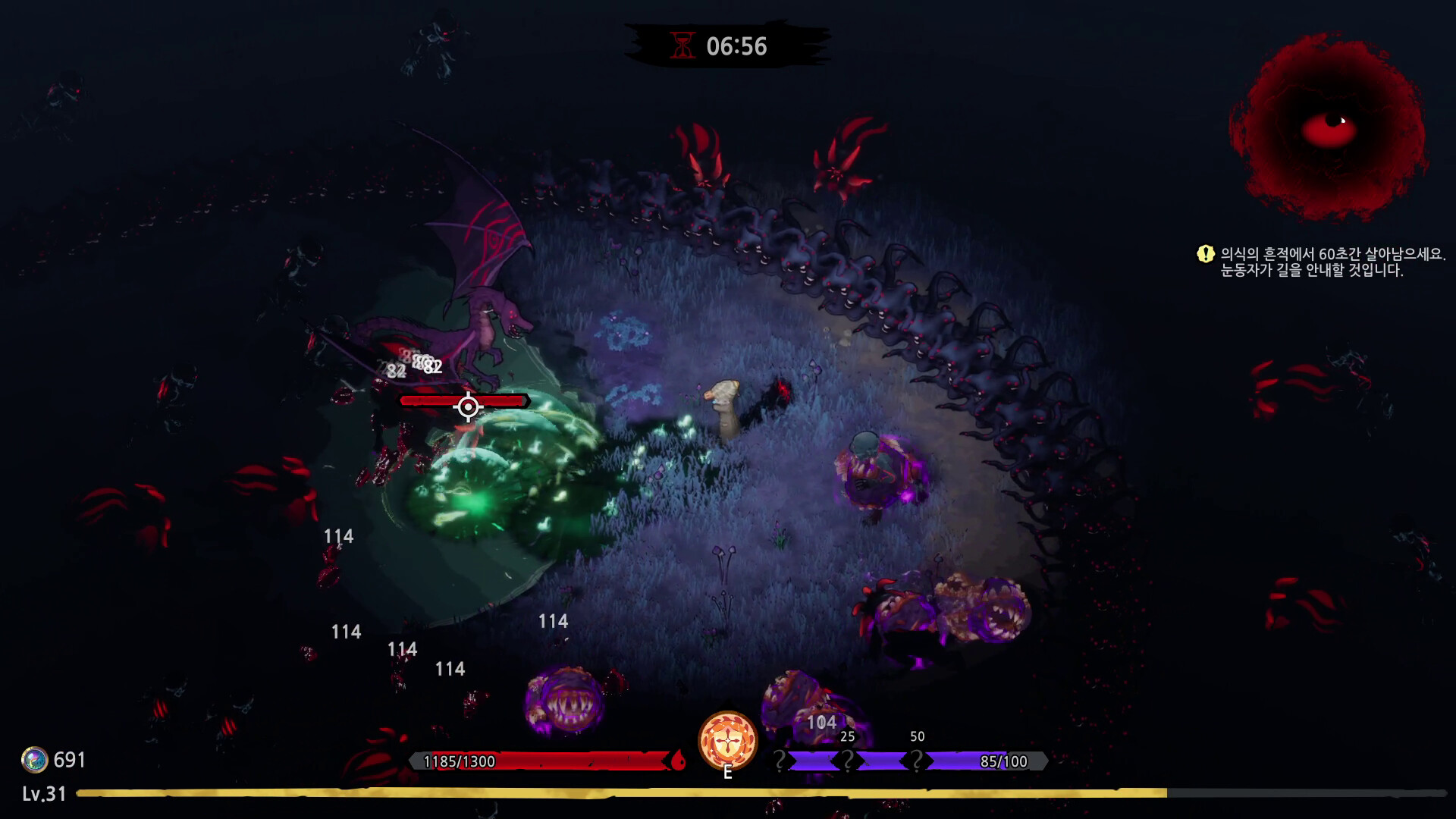 Eldritch Survivors screenshot 2