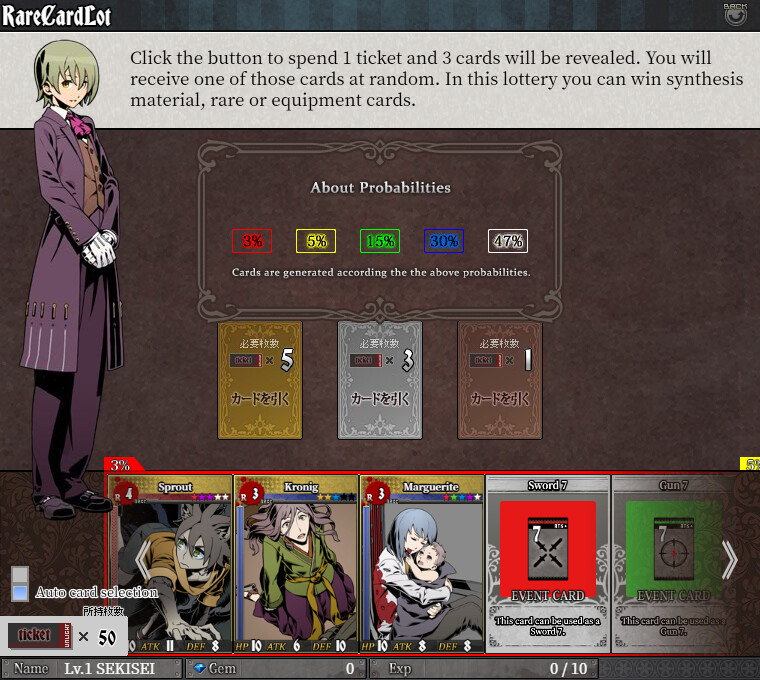 UNLIGHT:Revive screenshot 5
