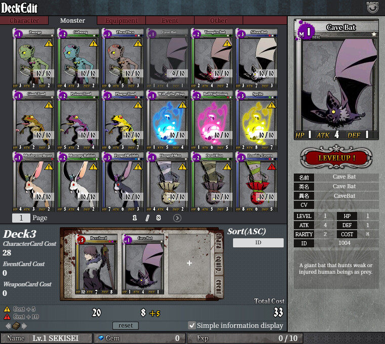 UNLIGHT:Revive screenshot 8