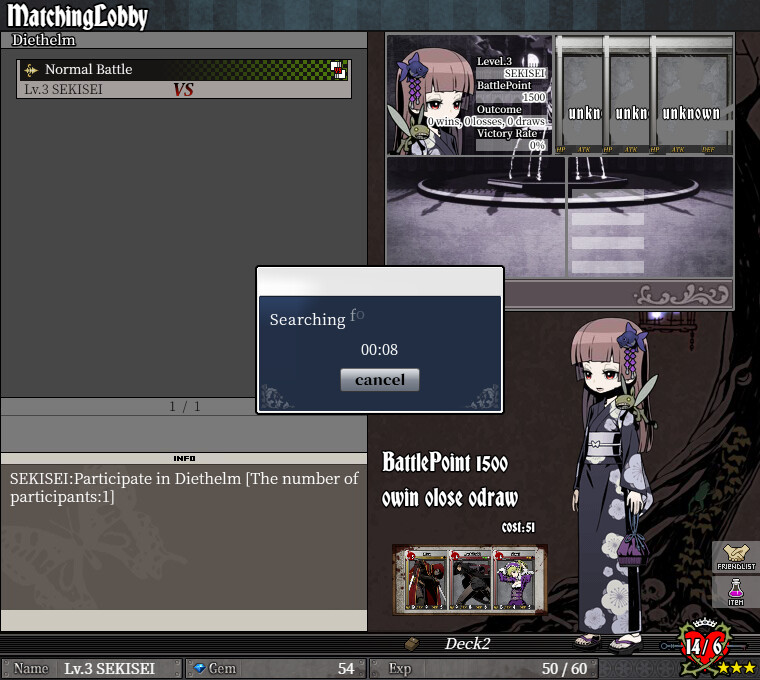 UNLIGHT:Revive screenshot 24