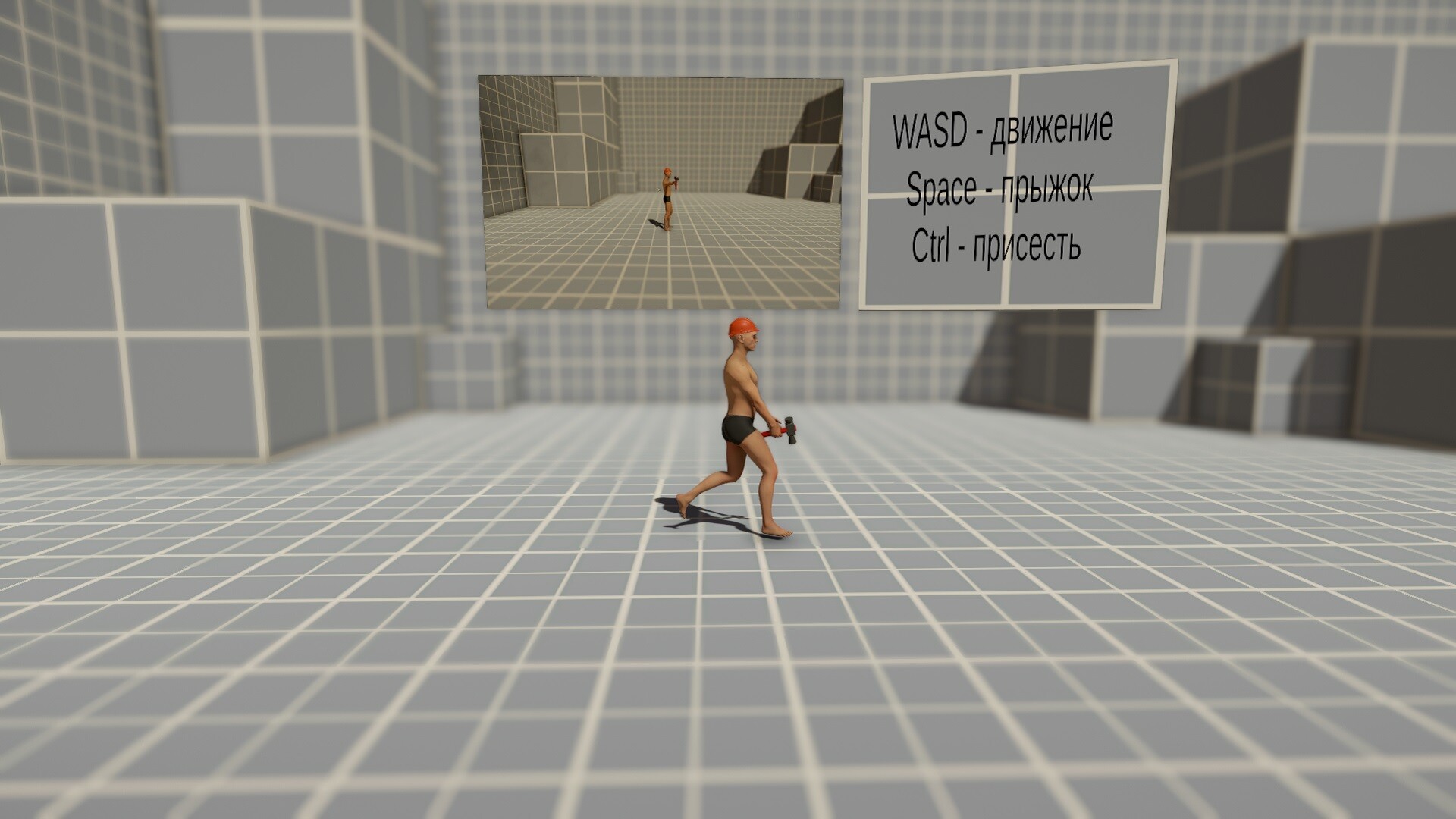 Like others, but about construction screenshot 2