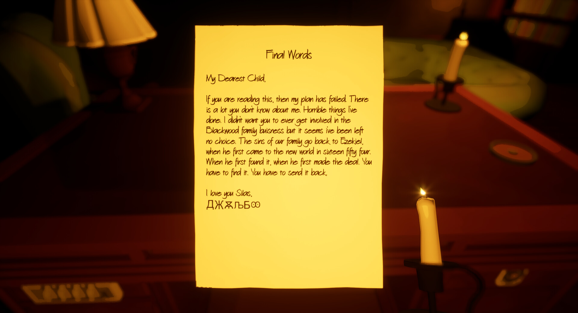 The Blackwood Legacy screenshot 1