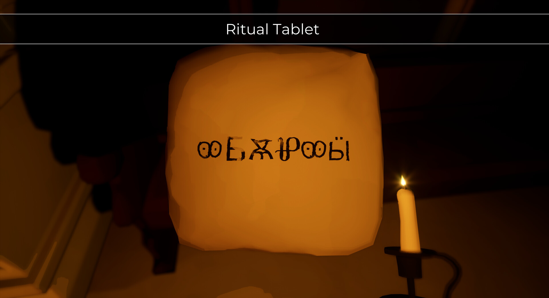 The Blackwood Legacy screenshot 5