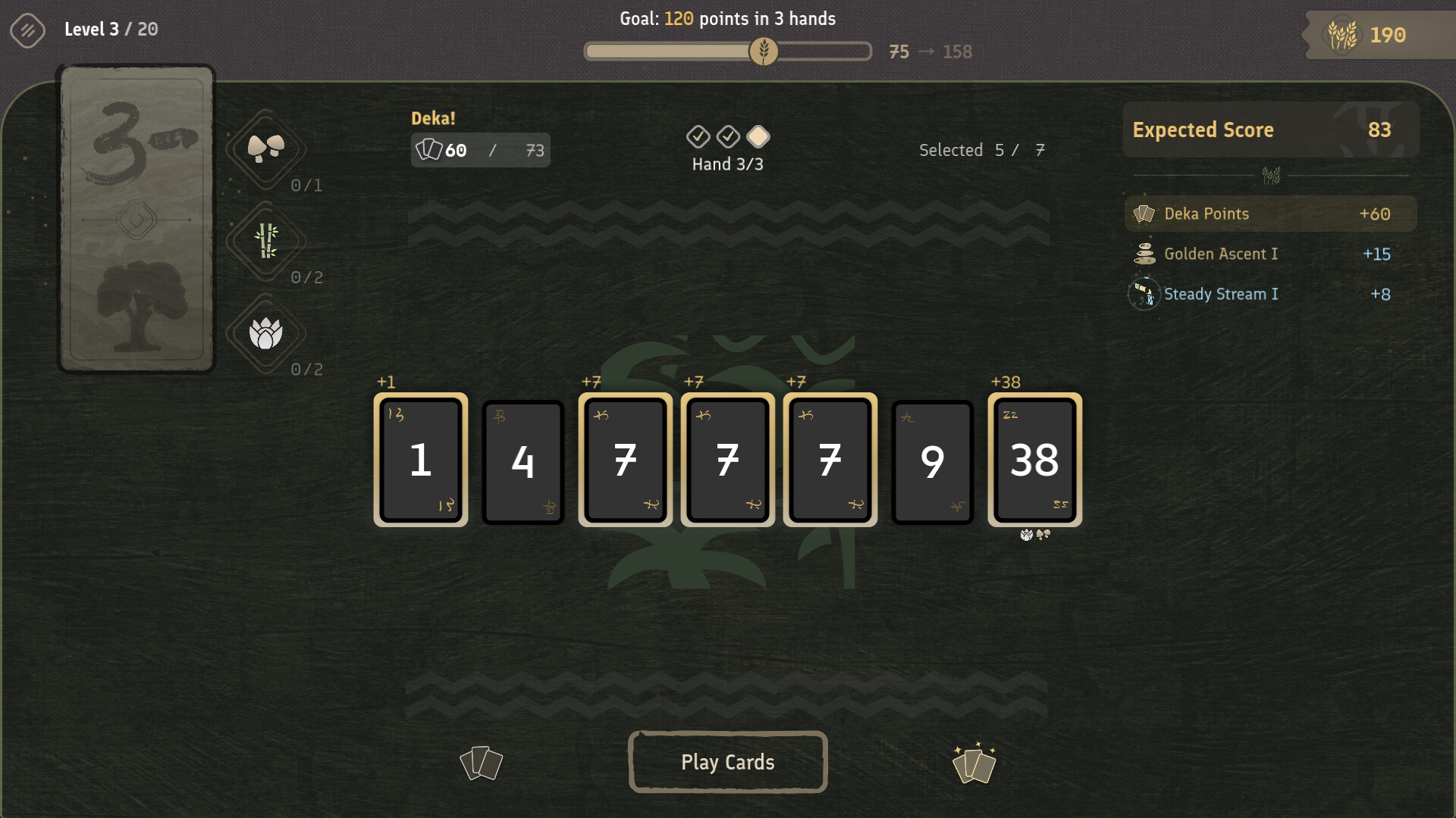PhiloDeka screenshot 2