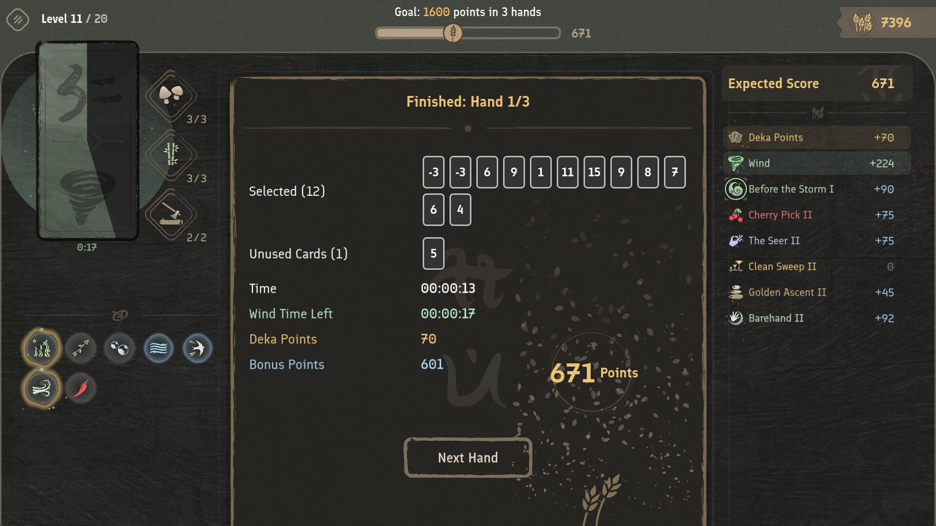 PhiloDeka screenshot 3