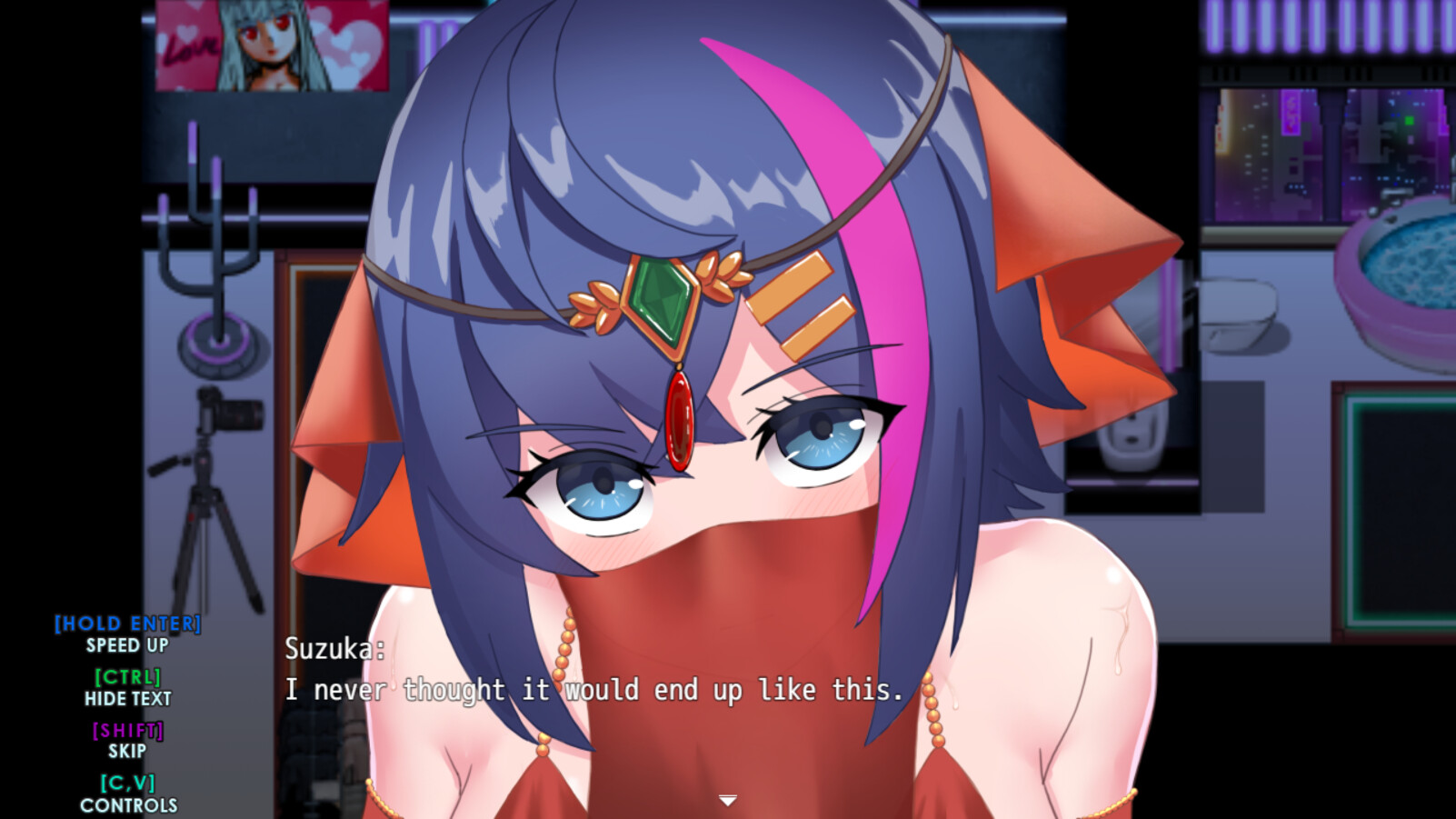 New Eromancer screenshot 4