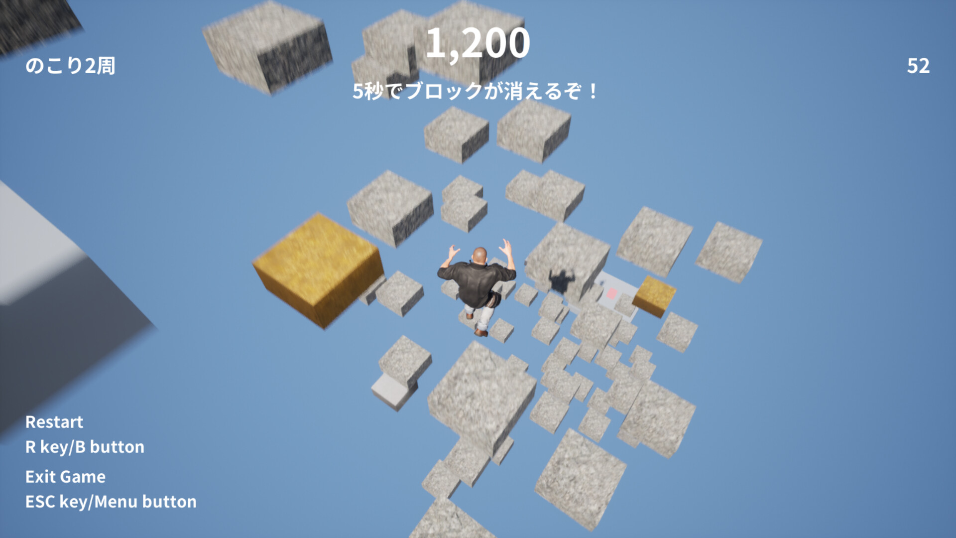 Man on the Block screenshot 3