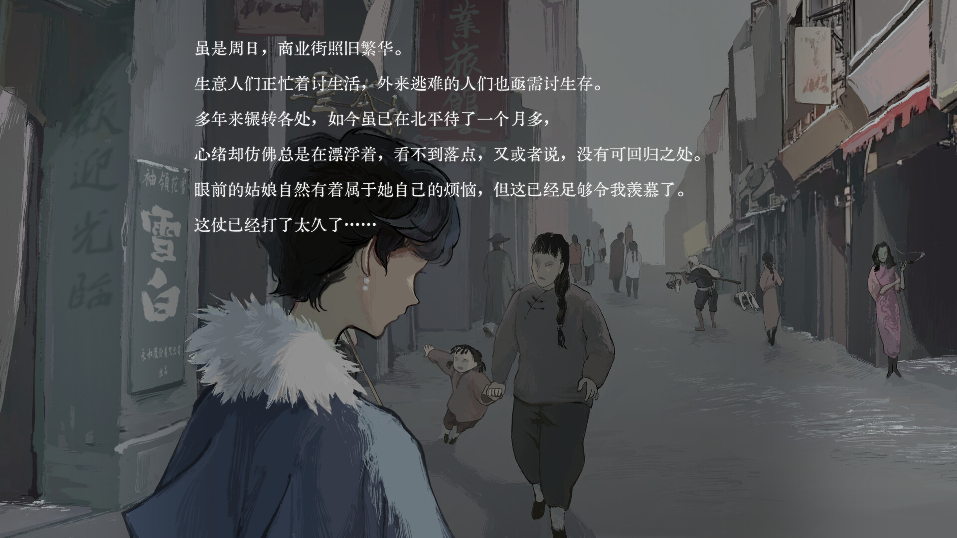 徨恍 Aware screenshot 5
