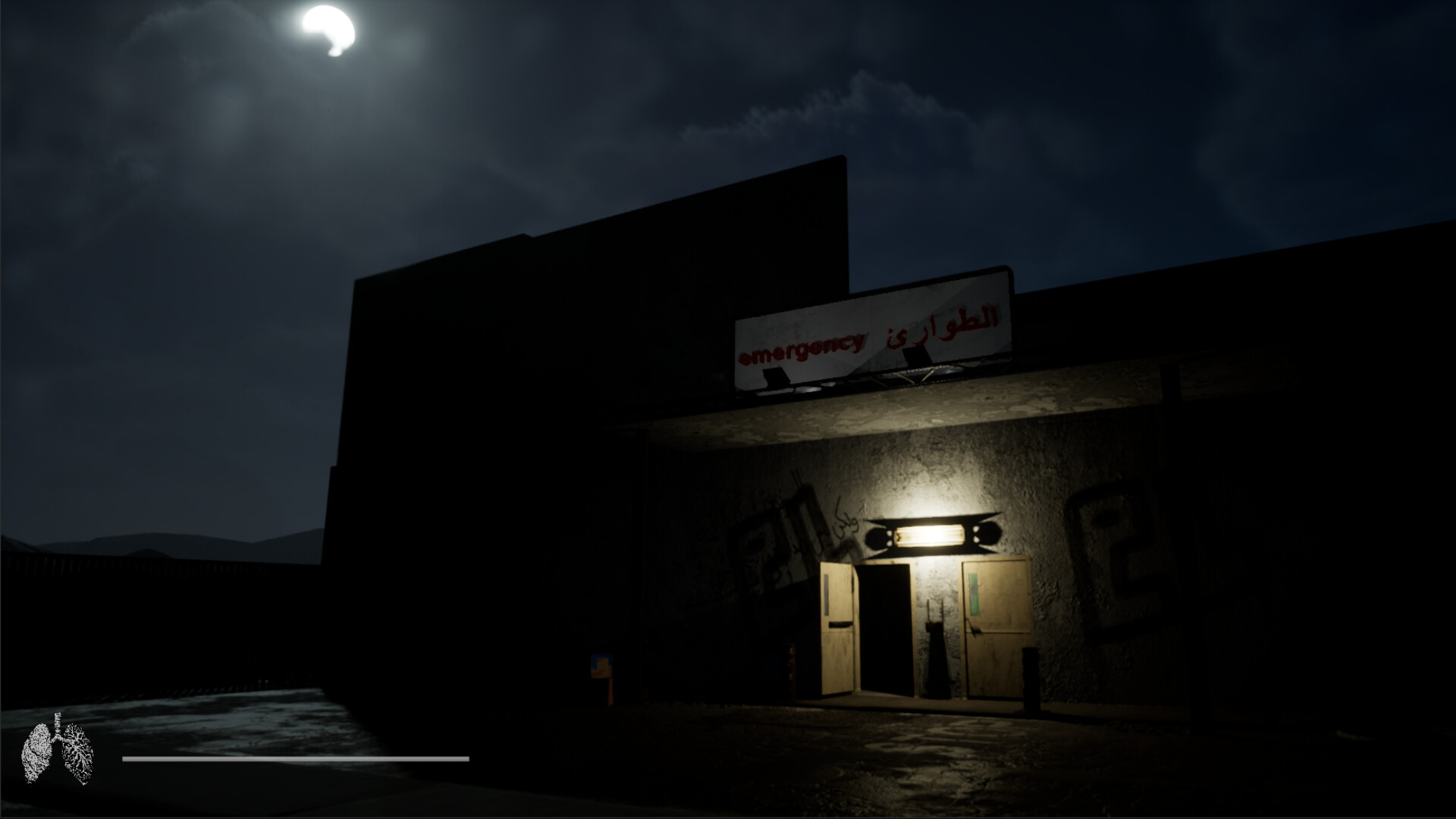 SIX FINGERS الأصابع الستة screenshot 3