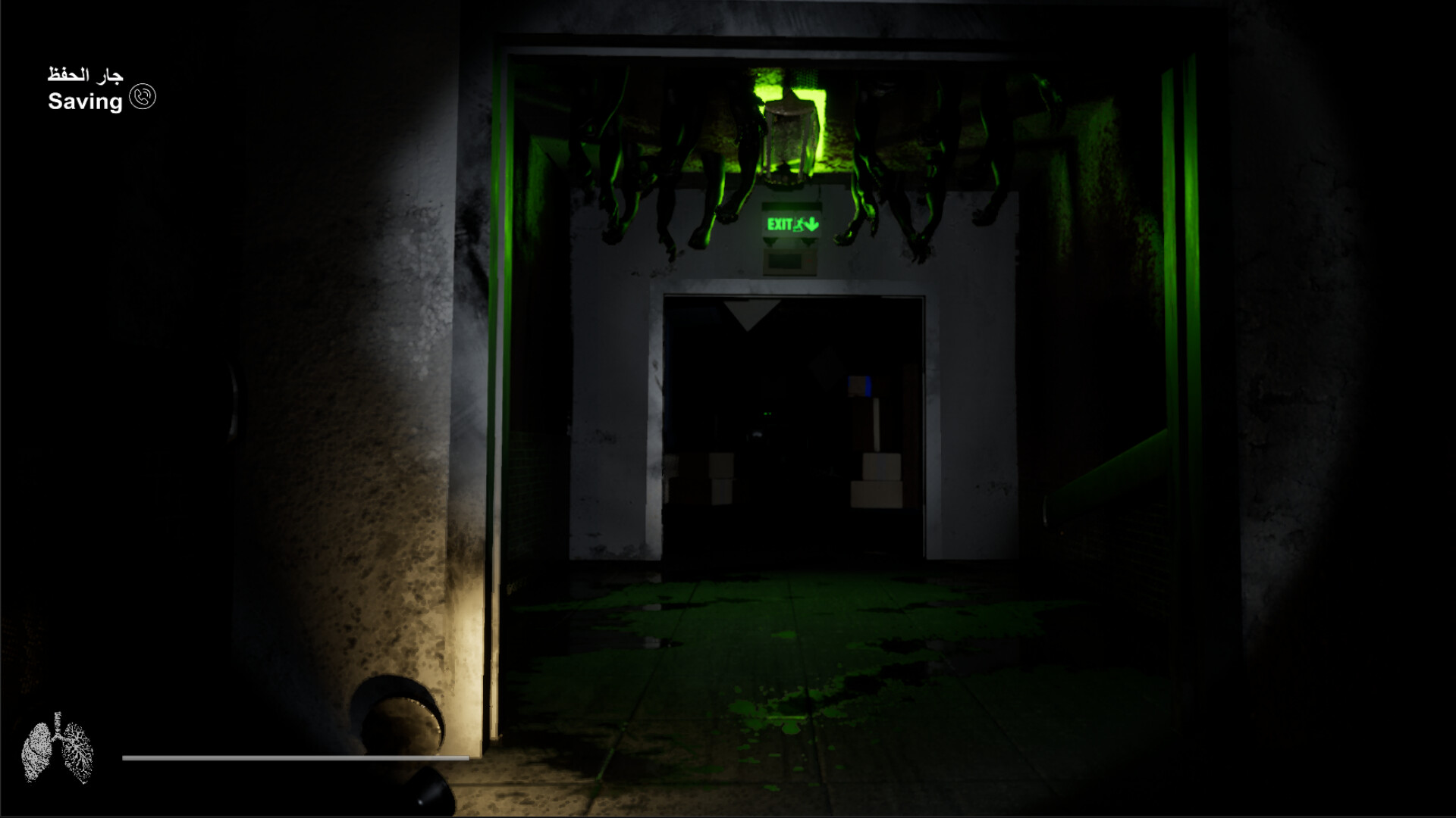 SIX FINGERS الأصابع الستة screenshot 11