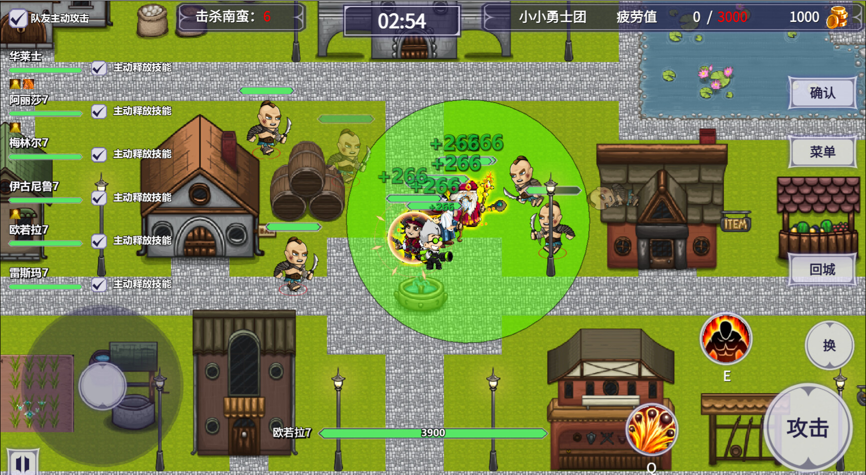 小小勇士团Little Warriors Team screenshot 3
