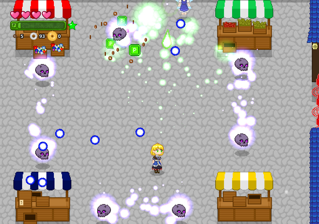 Touhou Renkyouto ~ Subterranean Festival of Love and Jealousy screenshot 1