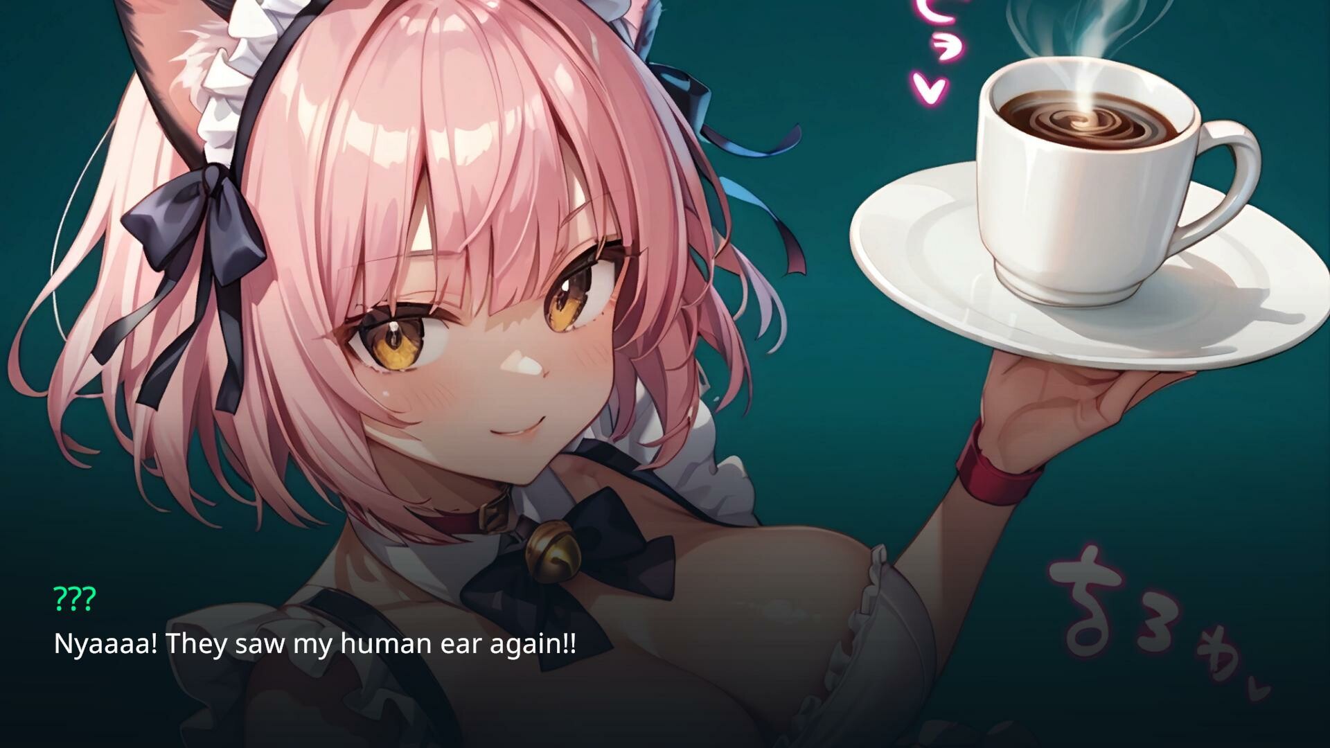 Corrupt Them All - Tokyo Meow screenshot 3