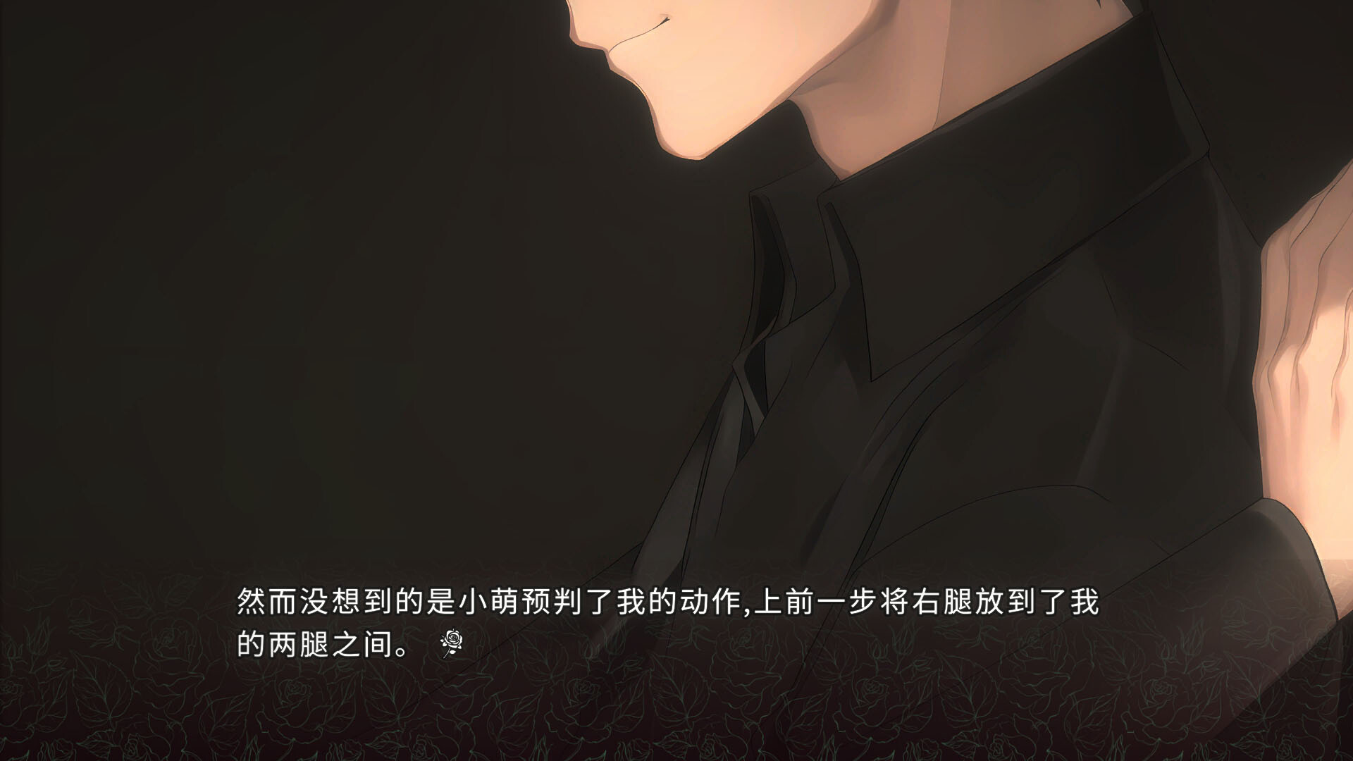 巅峰之智 Peak Wisdom screenshot 3
