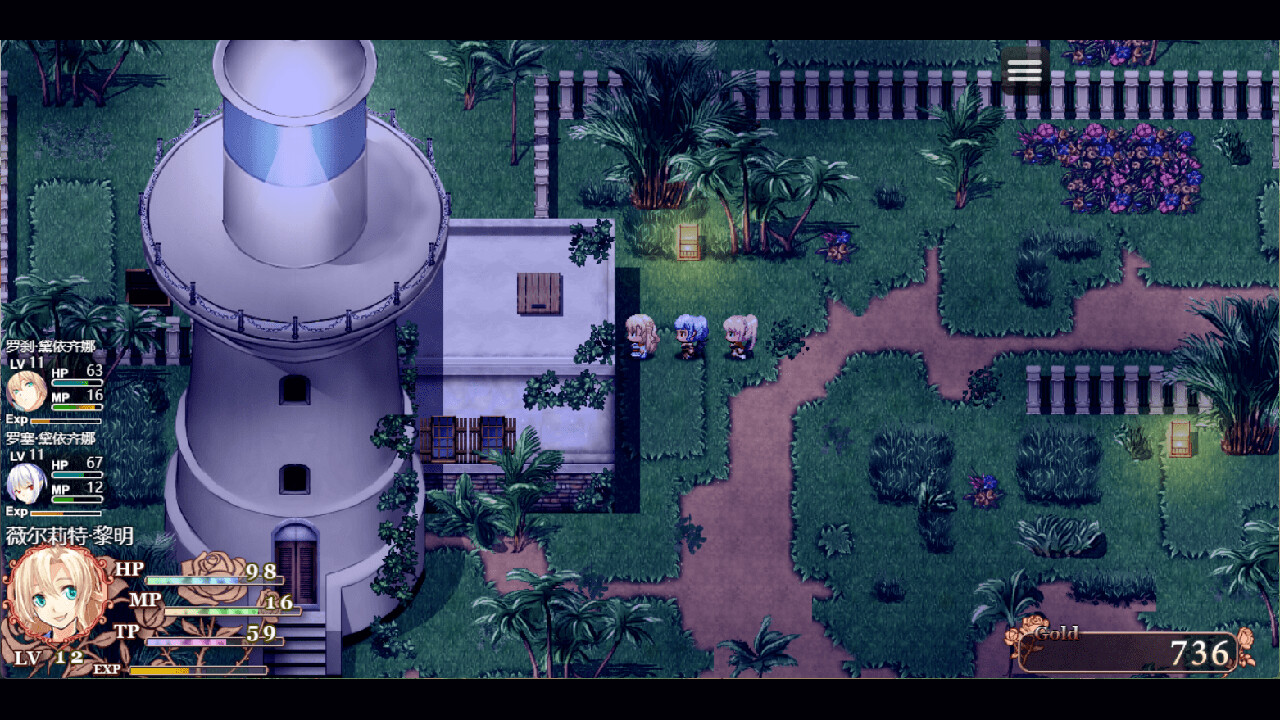 祛魅·化始(祛魅4) screenshot 1