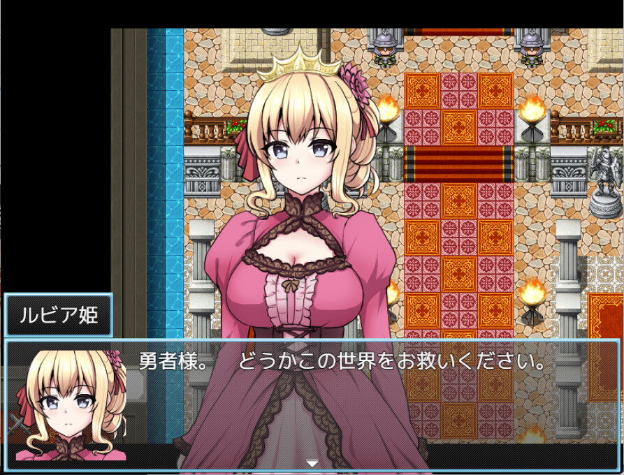 Isekai Reincarnation Magic Cock screenshot 4