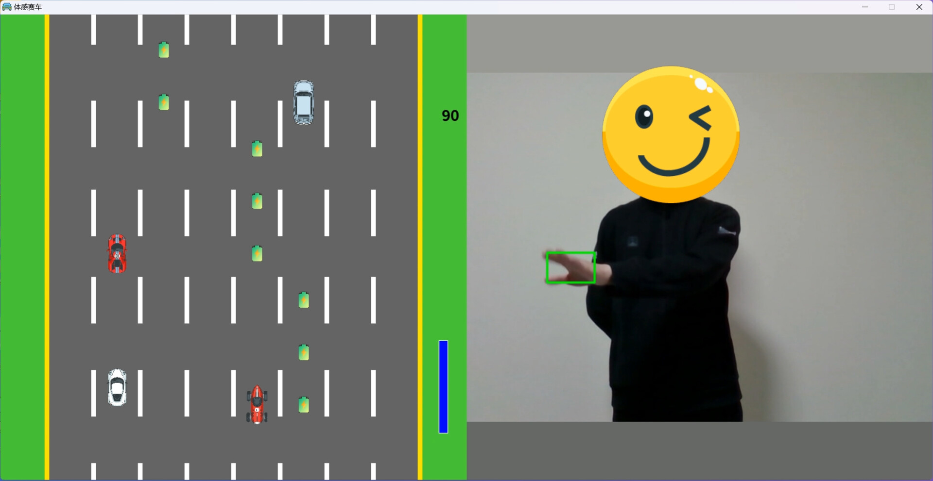 体感赛车 Motion sensing car screenshot 7
