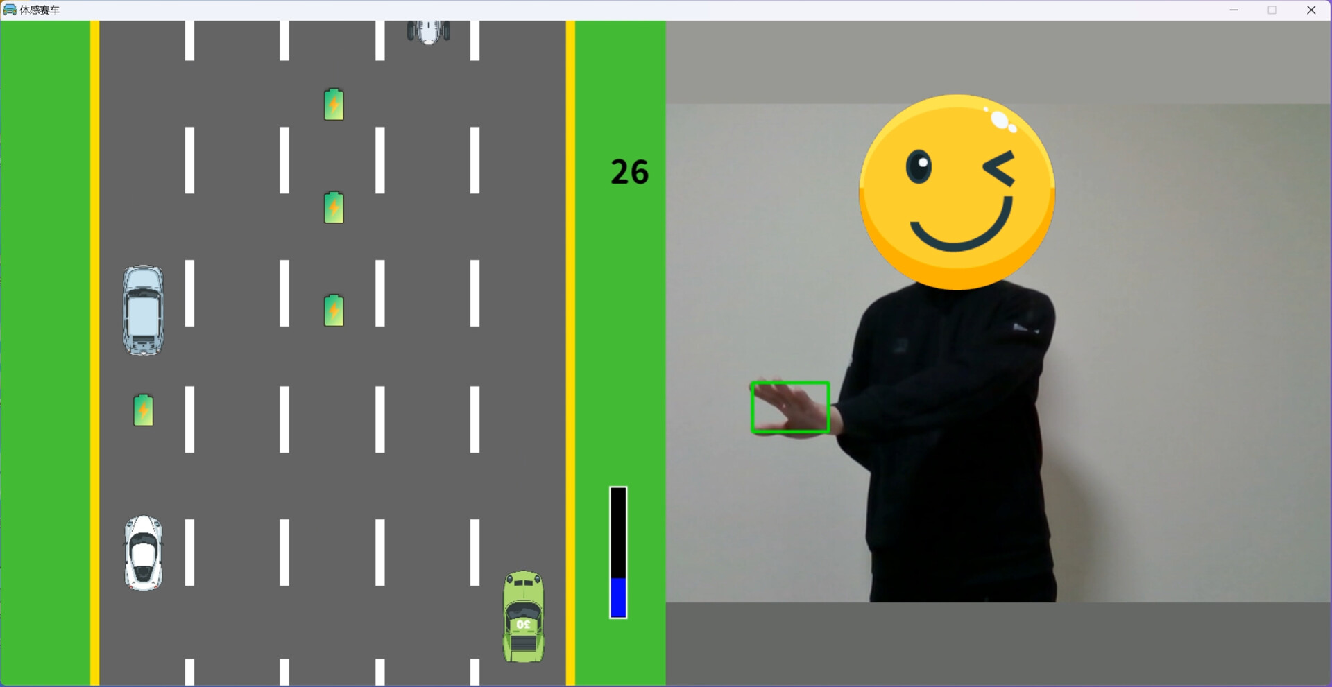 体感赛车 Motion sensing car screenshot 4