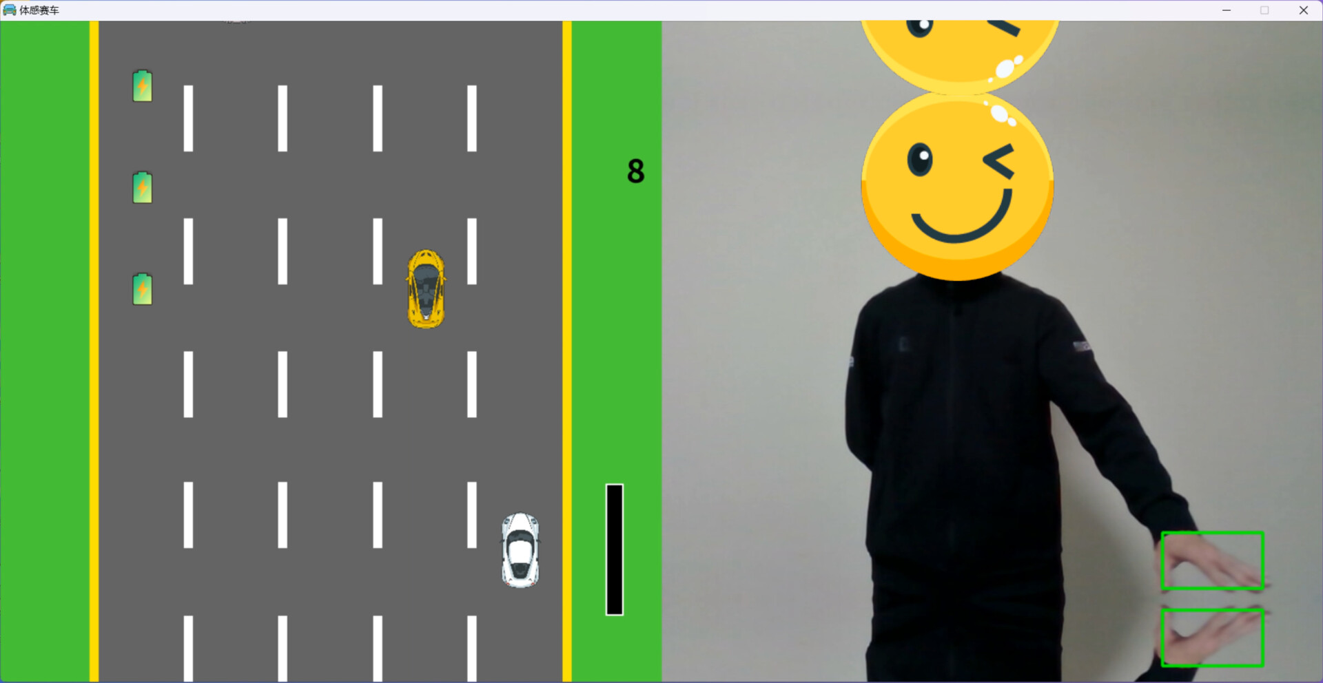体感赛车 Motion sensing car screenshot 9