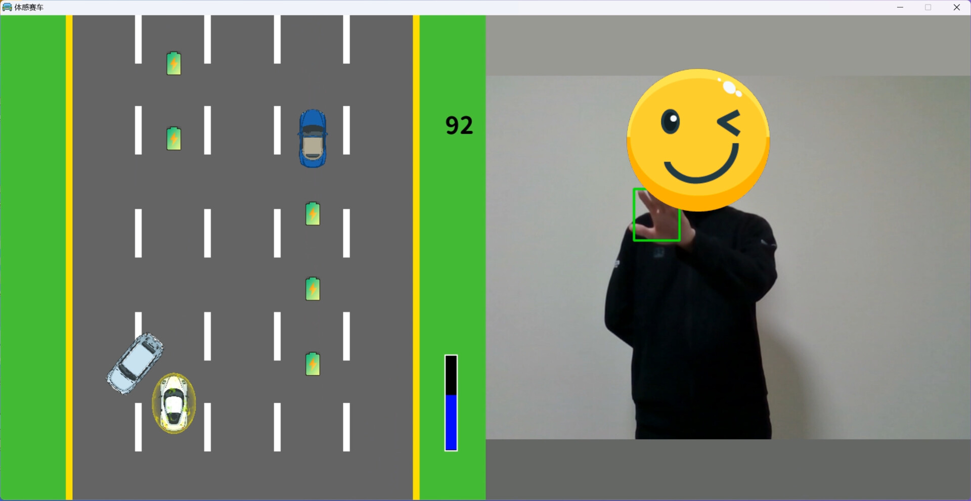 体感赛车 Motion sensing car screenshot 6