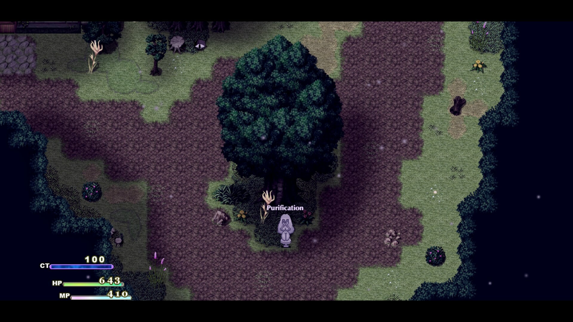 Abyss Of Pleasure screenshot 6