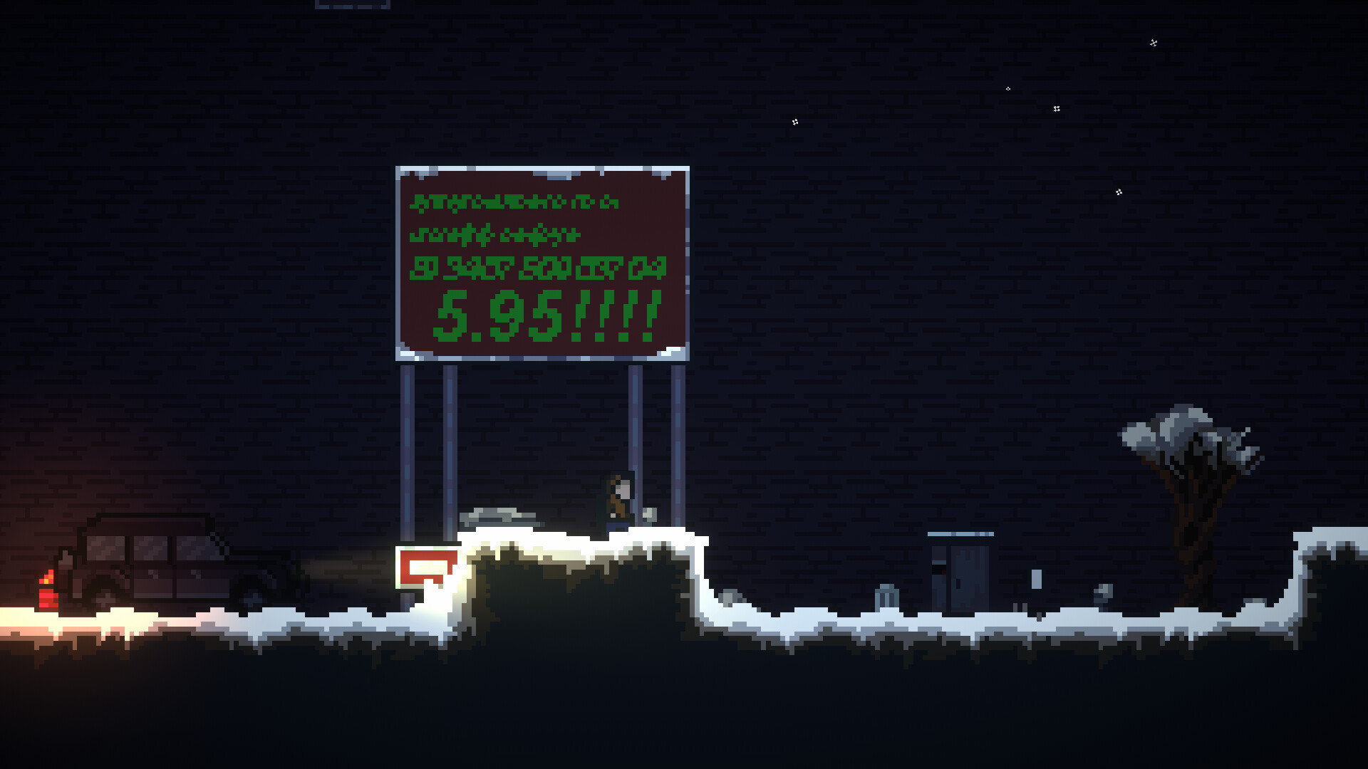Beacon of Hope screenshot 5