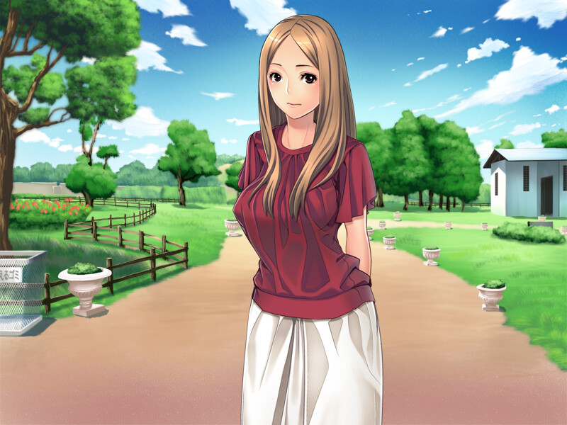 NTRsyndrome screenshot 15