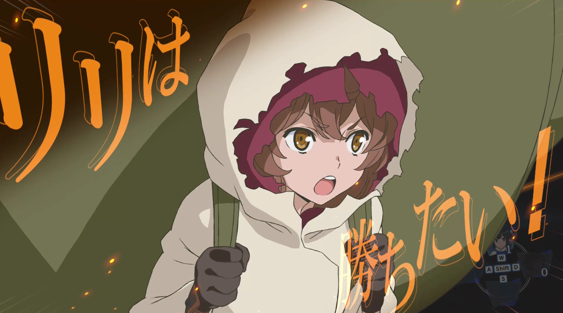 Is It Wrong to Try to Pick Up Girls in a Dungeon? ~Fullland of Water and Light~ screenshot 5