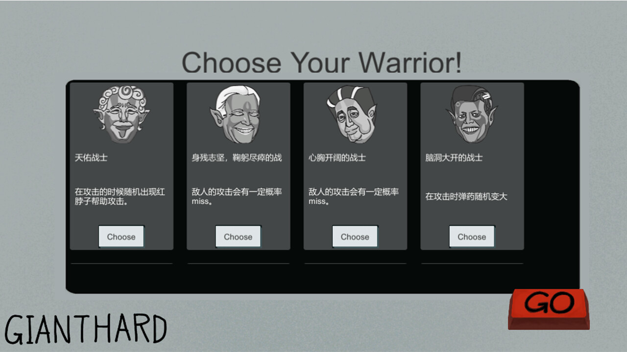 American Liberty Warrior screenshot 3