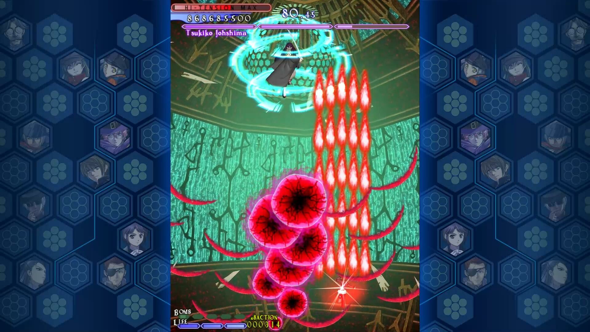 Castle of Shikigami 3 screenshot 3