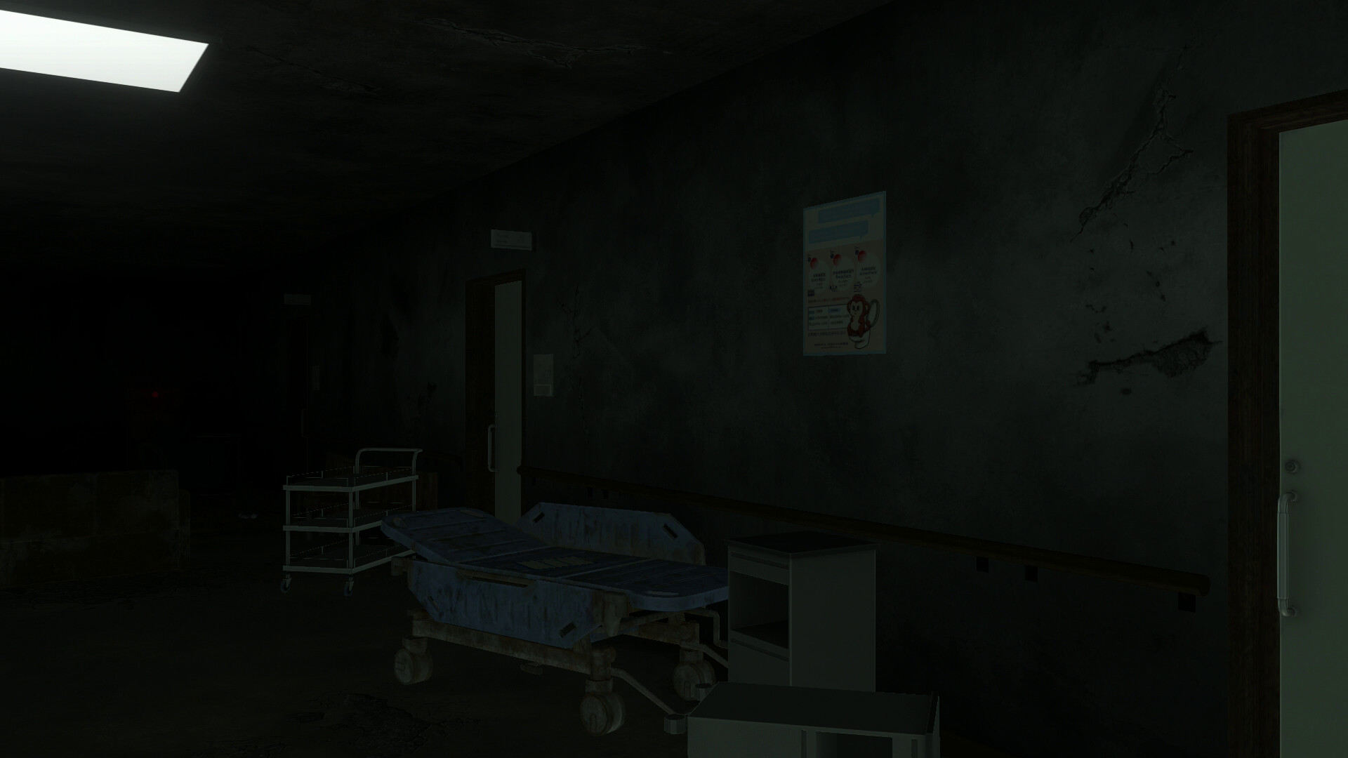 Corpse Party II: Darkness Distortion screenshot 6