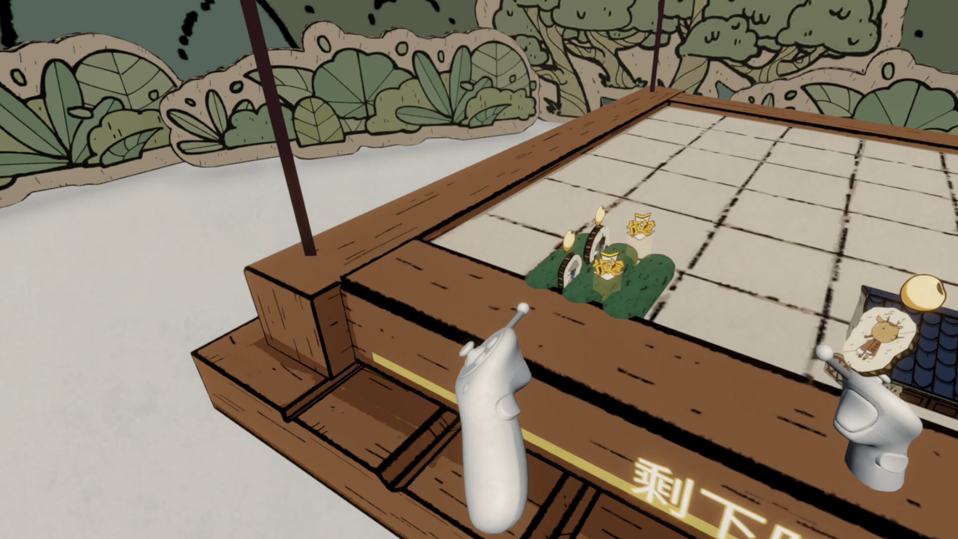 This is not Shenkeng screenshot 5