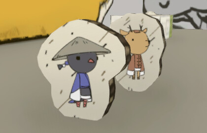 This is not Shenkeng screenshot 2