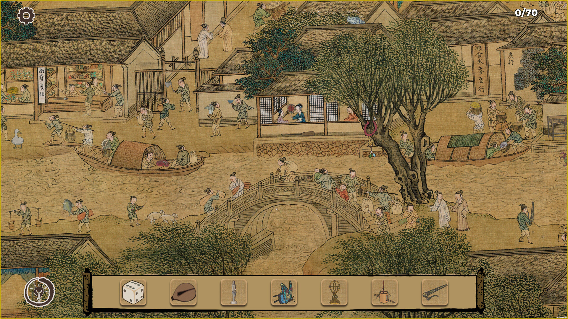 Art Detective: Hidden Through Ancient China screenshot 8