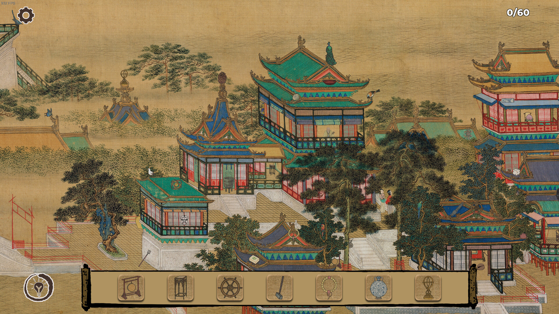Art Detective: Hidden Through Ancient China screenshot 1
