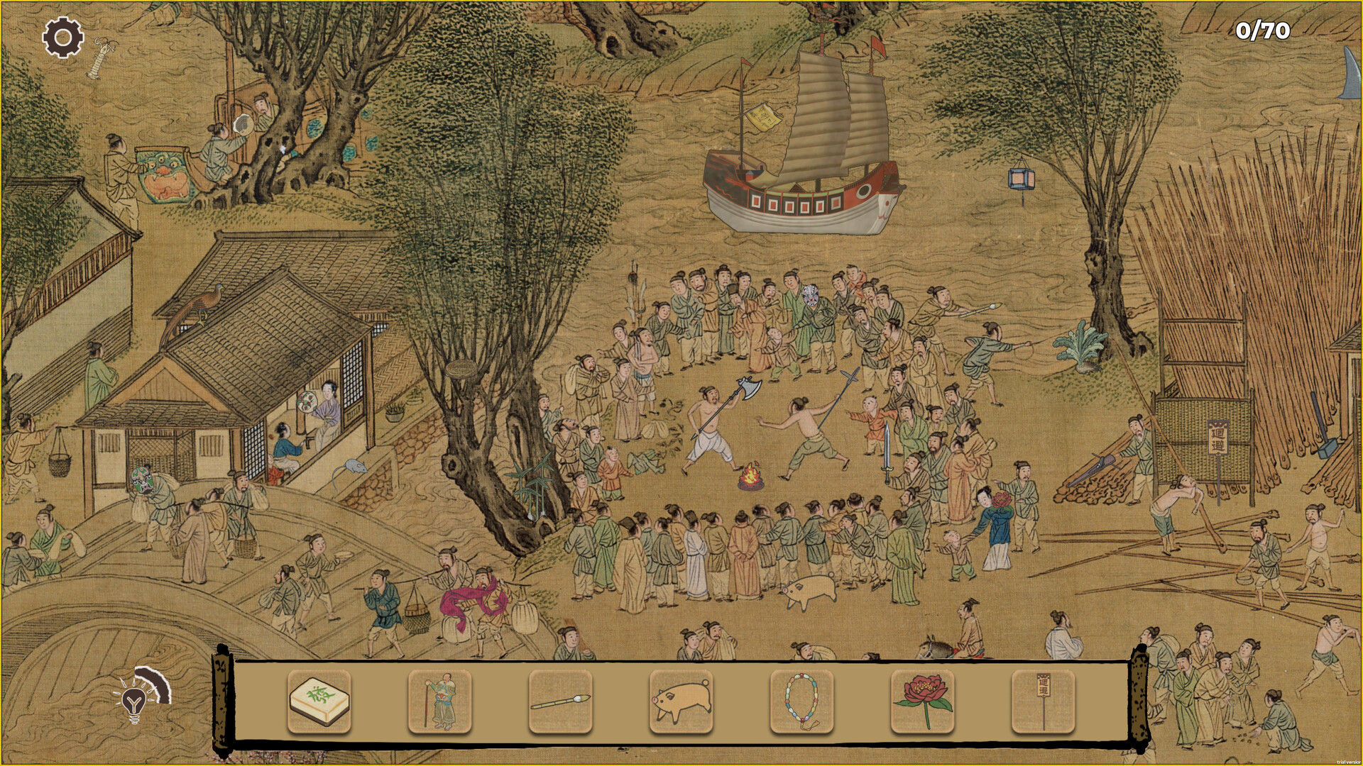 Art Detective: Hidden Through Ancient China screenshot 6