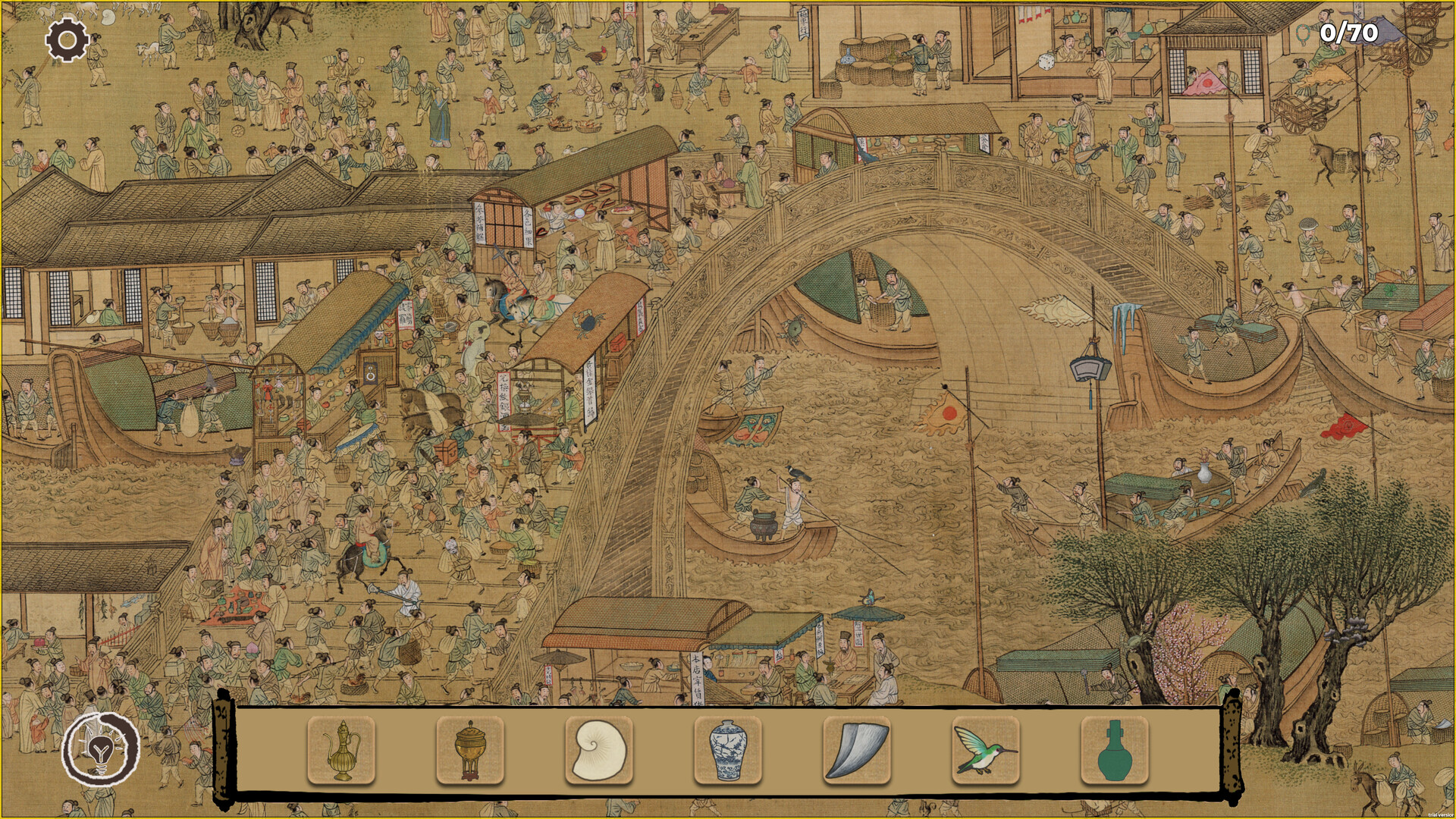Art Detective: Hidden Through Ancient China screenshot 2