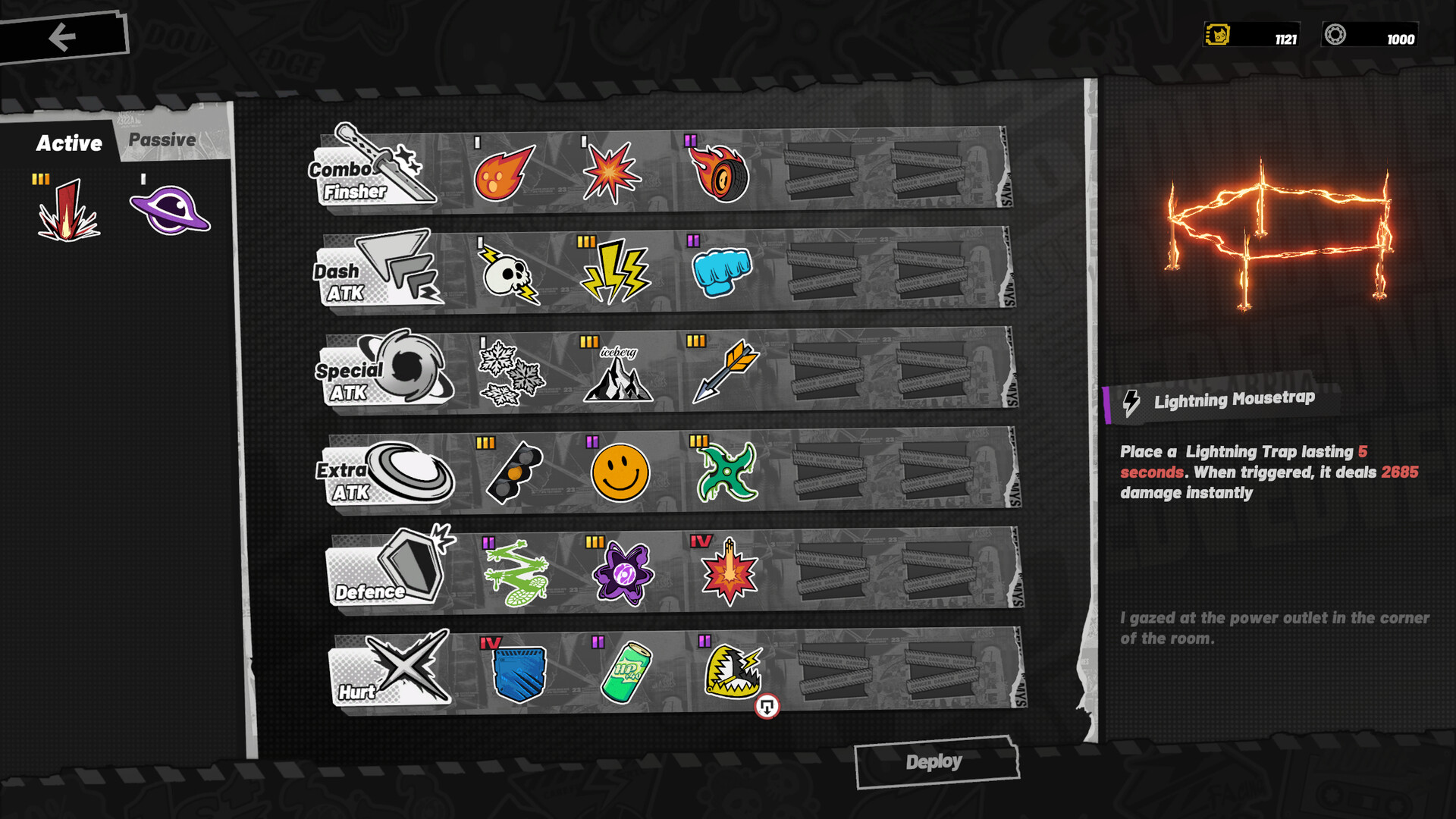 Ved: Recure screenshot 5