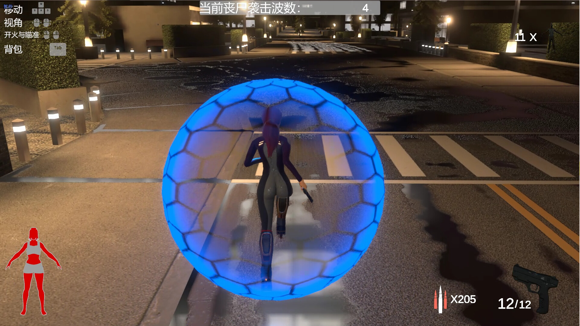 Infinite Zombie Tide screenshot 5