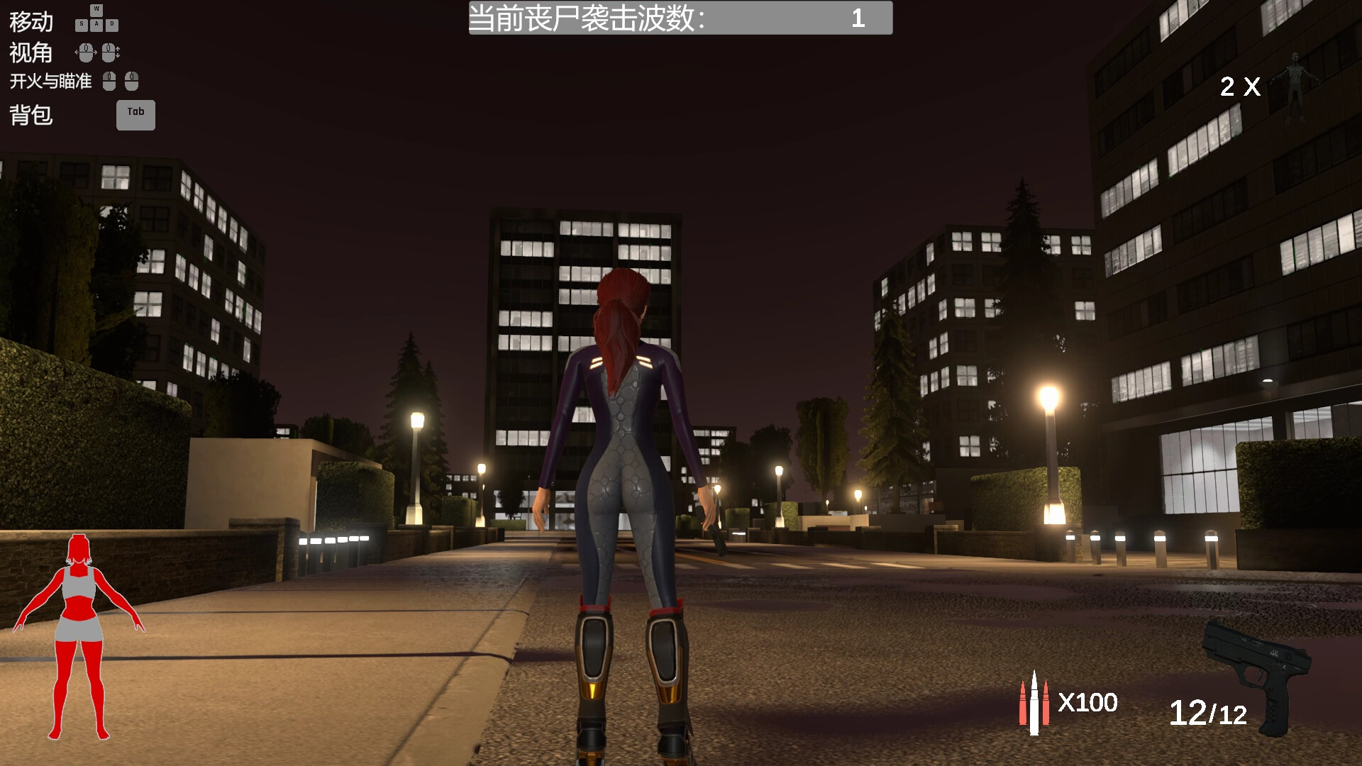 Infinite Zombie Tide screenshot 1