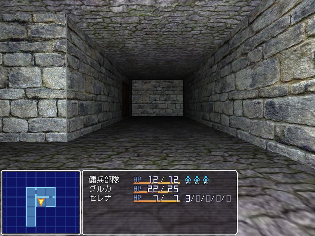 Milf Selena and the Dungeon of Magic Stones screenshot 6