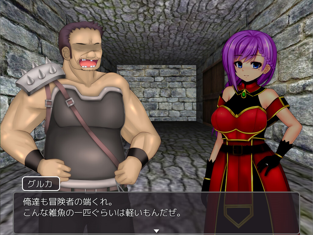 Milf Selena and the Dungeon of Magic Stones screenshot 2